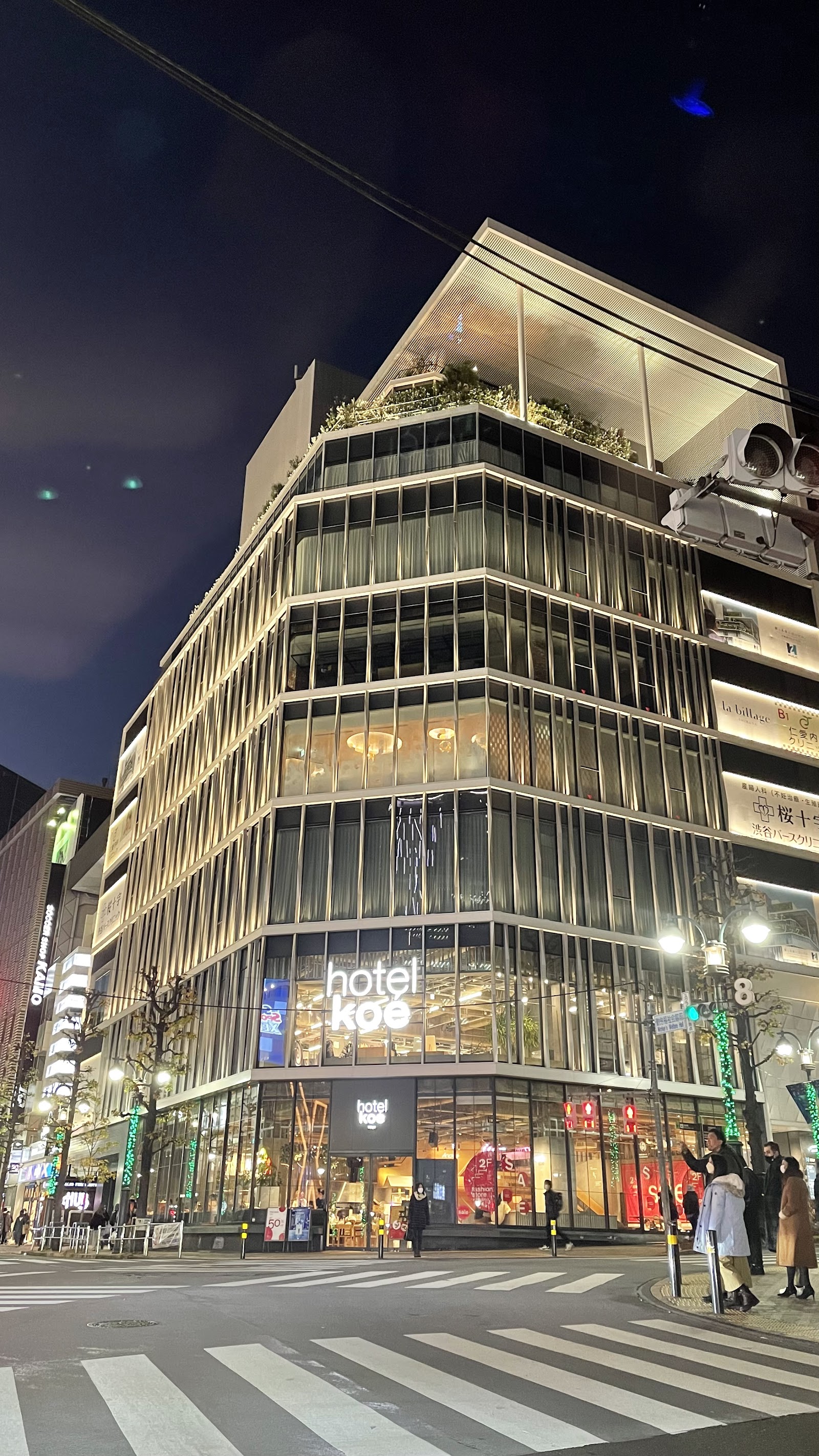 Hotel Koé Tokyo