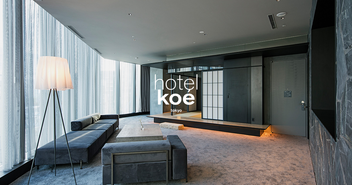 Hotel Koé Tokyo