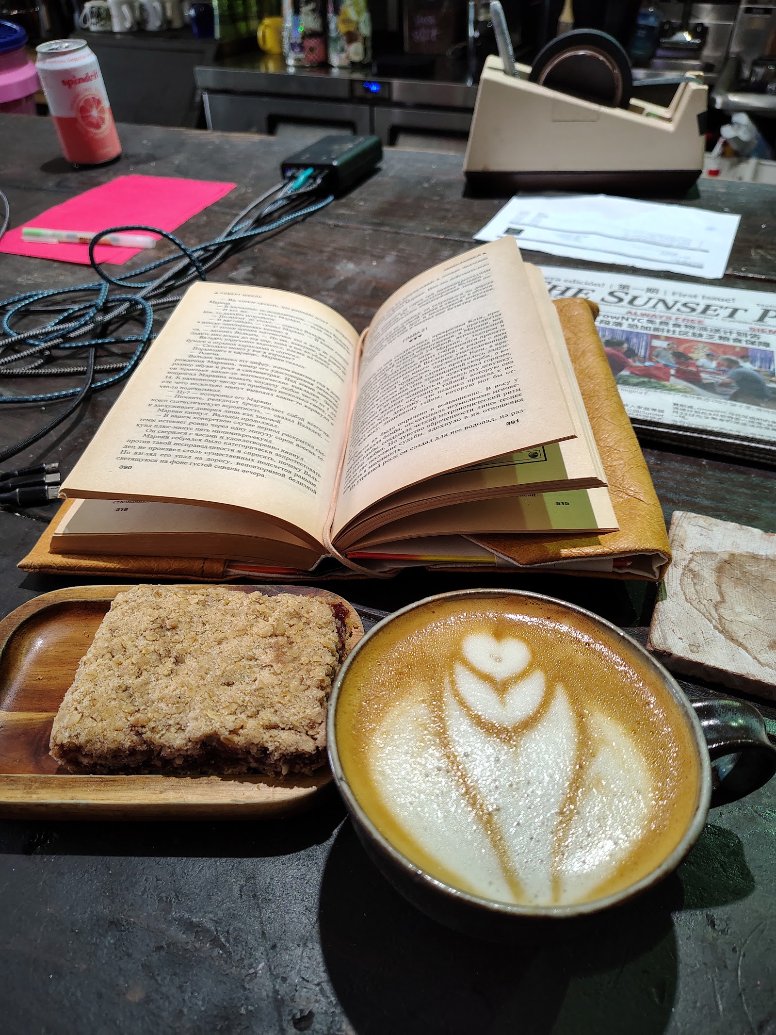 Principles GI Coffee House - Photo 3