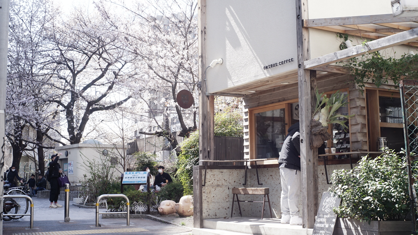 Onibus Coffee - Photo 2