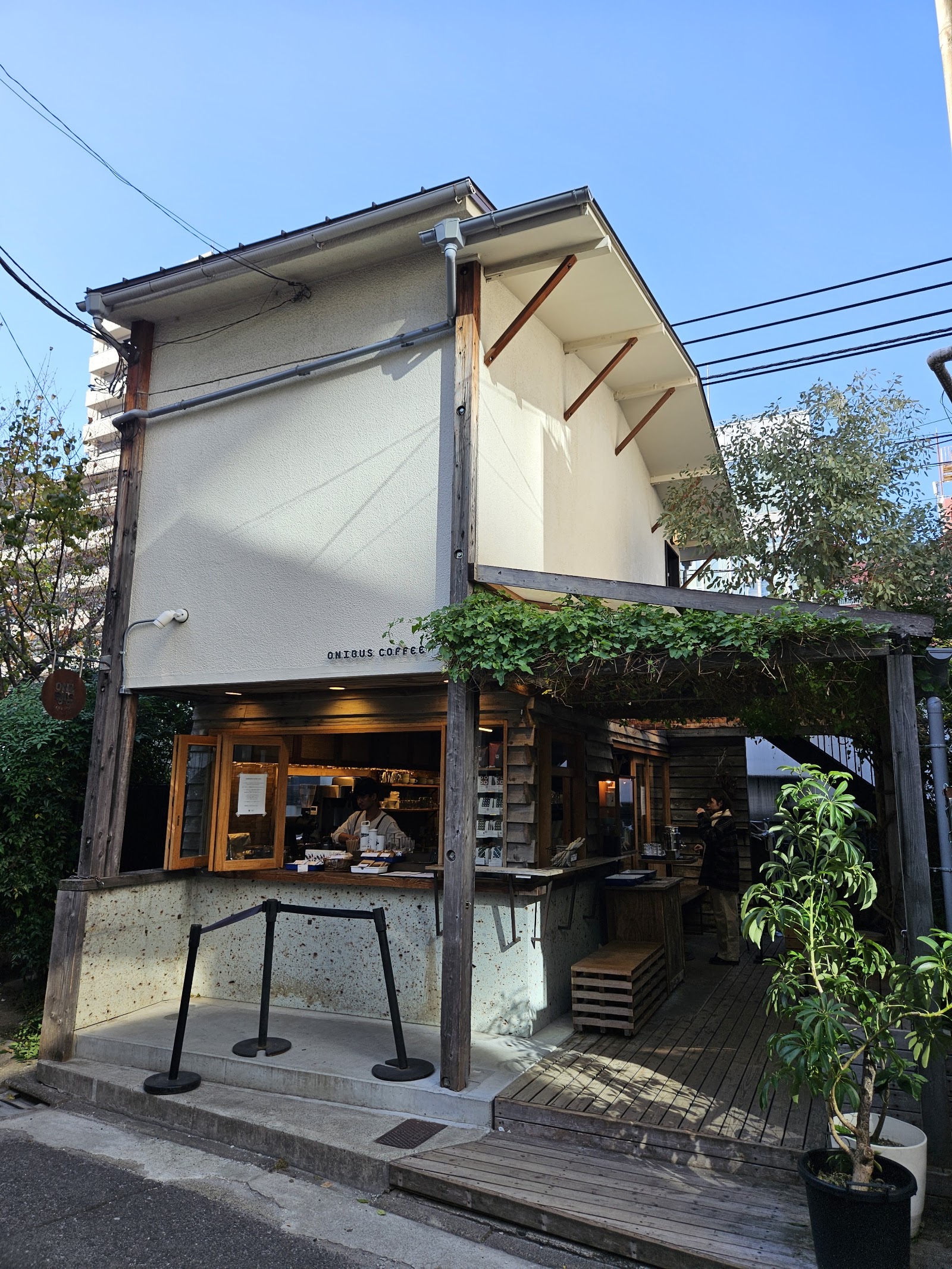 Onibus Coffee - Photo 3