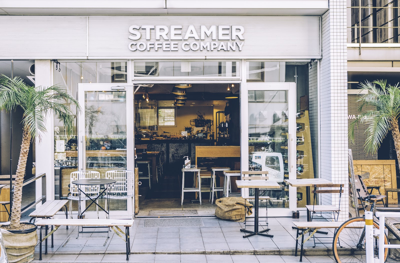 Streamer Coffee Company Shibuya cover