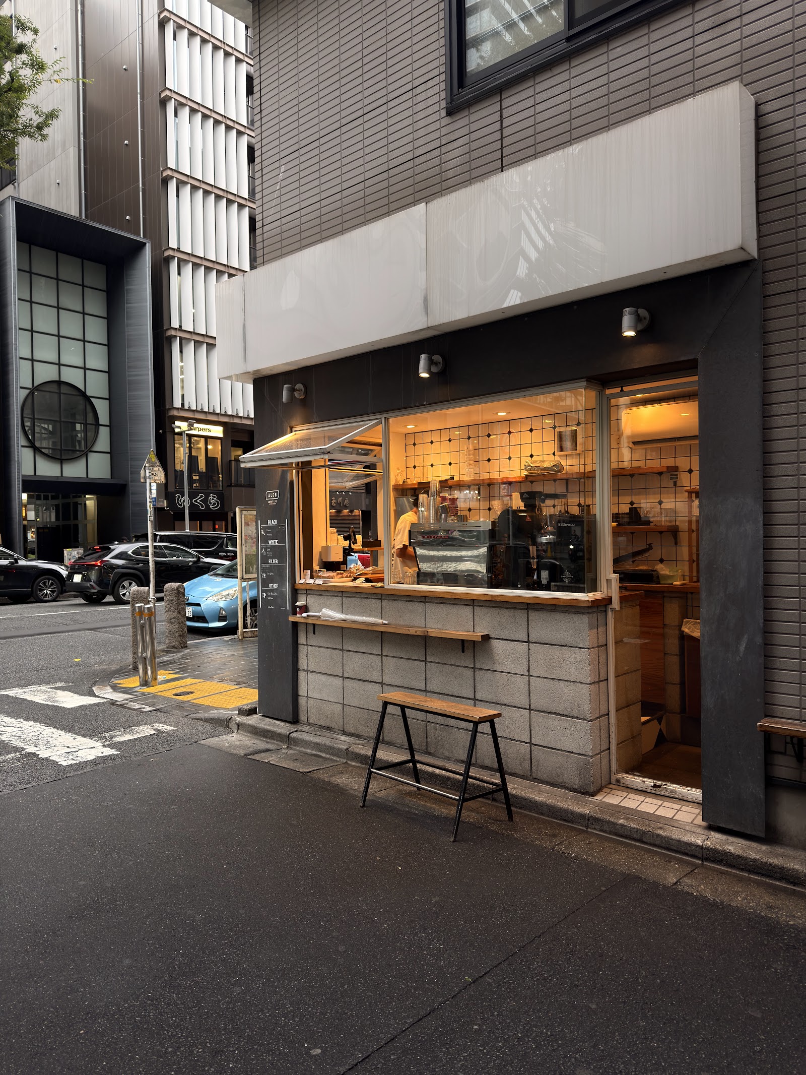 ABOUT LIFE COFFEE BREWERS - Photo 2