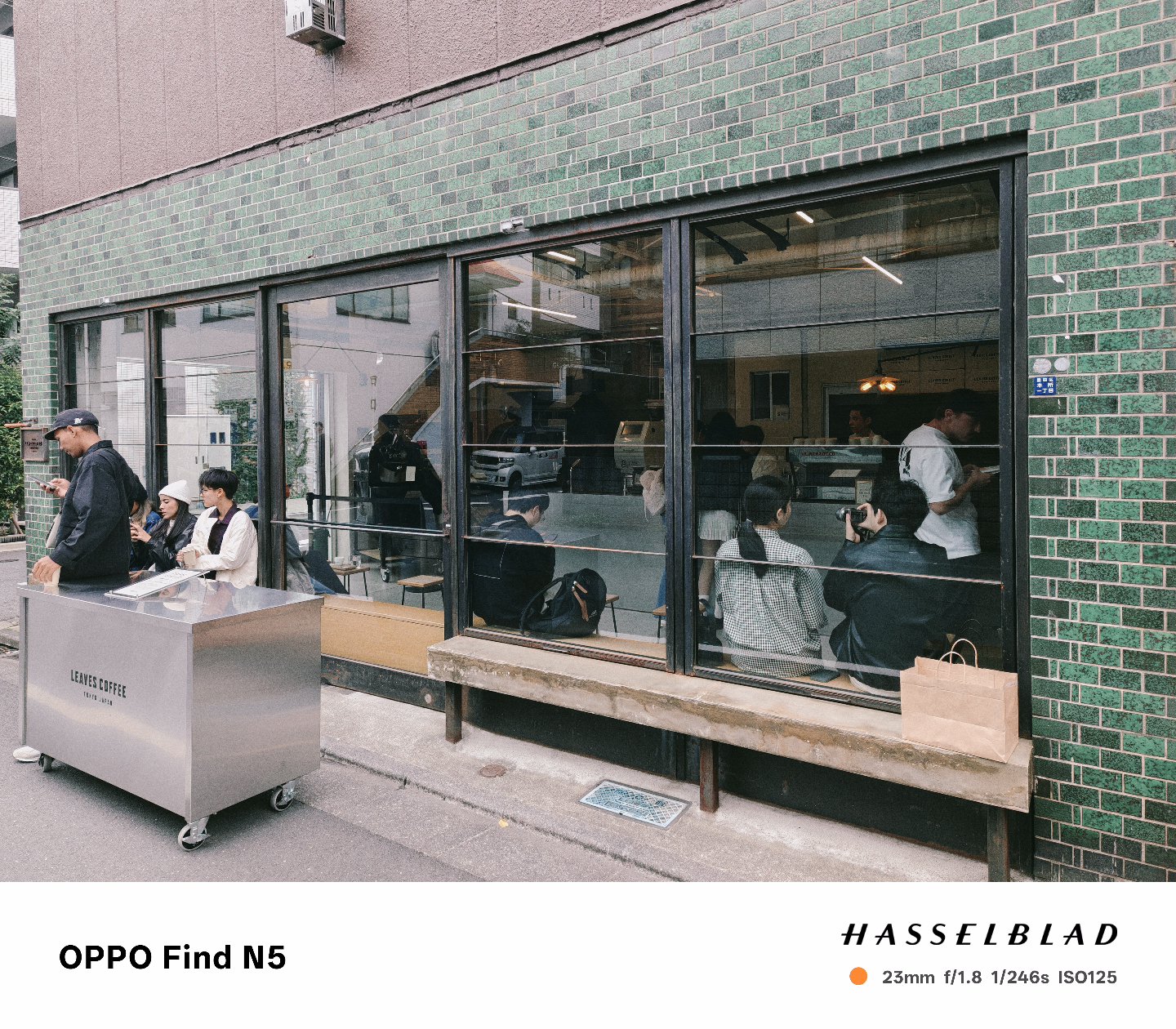 Leaves Coffee Roasters - Photo 3
