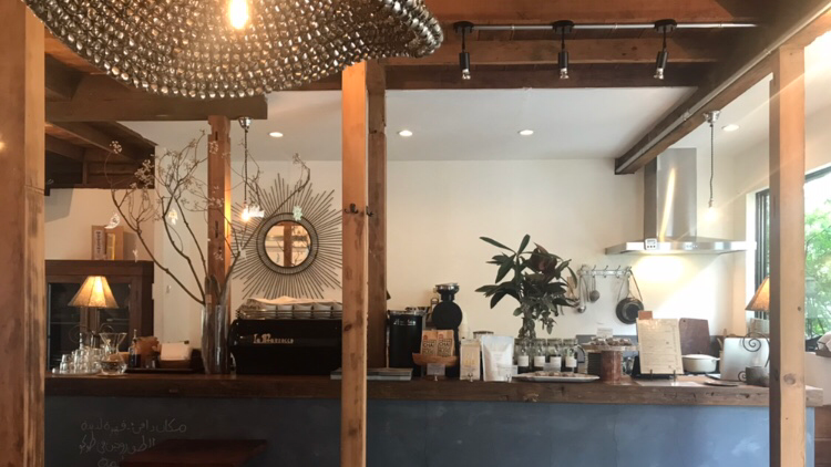 Nem Coffee & Espresso cover