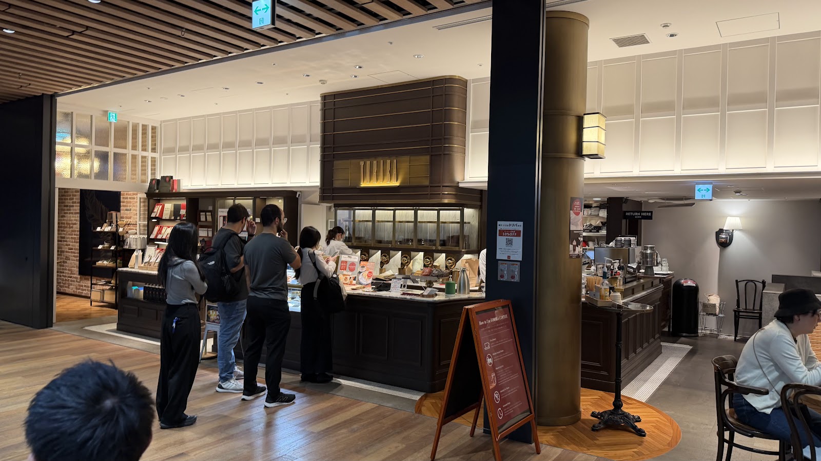 TORIBA COFFEE boutique coffee roaster - Photo 2