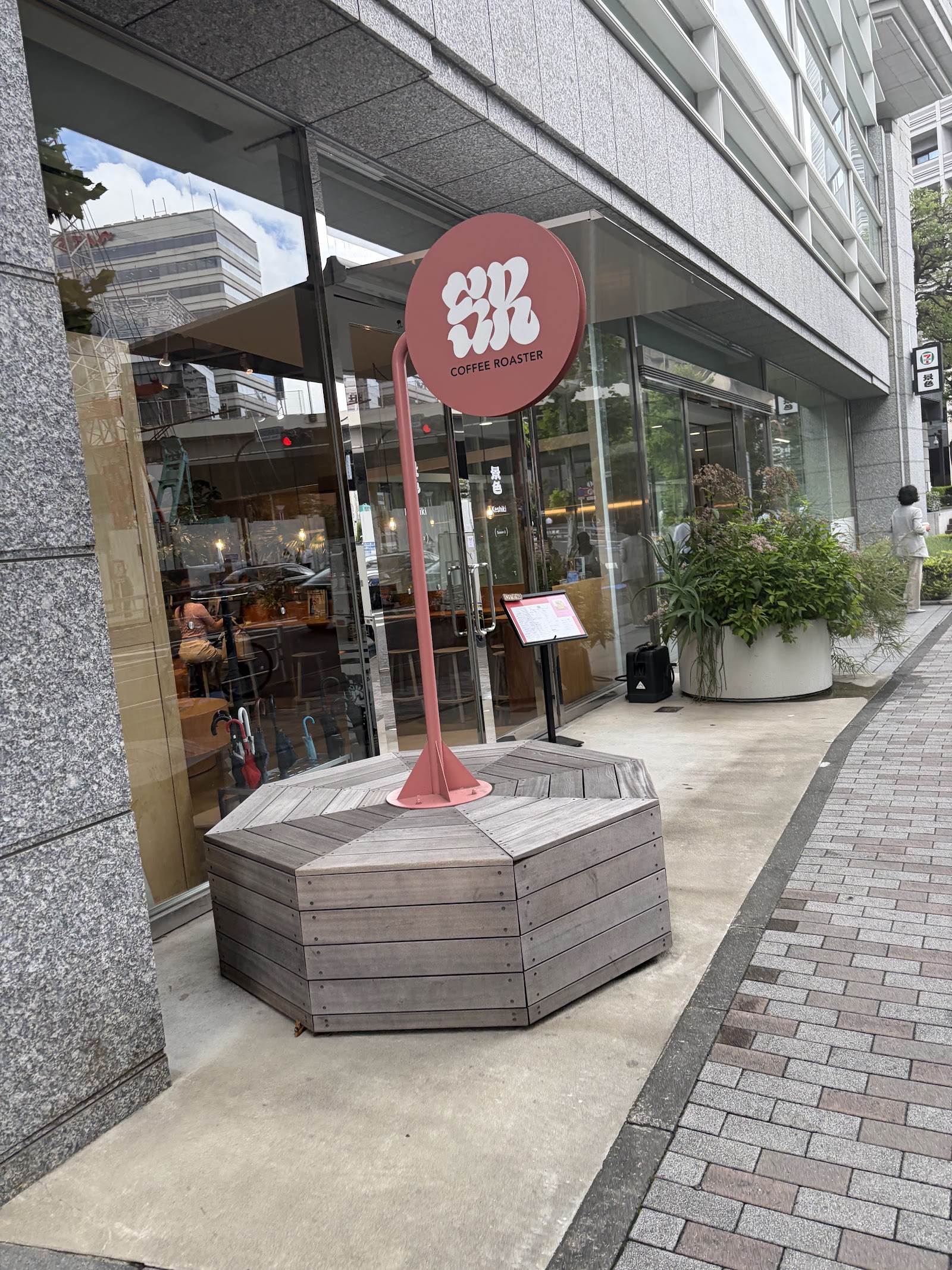 SR Coffee Roaster - Photo 2