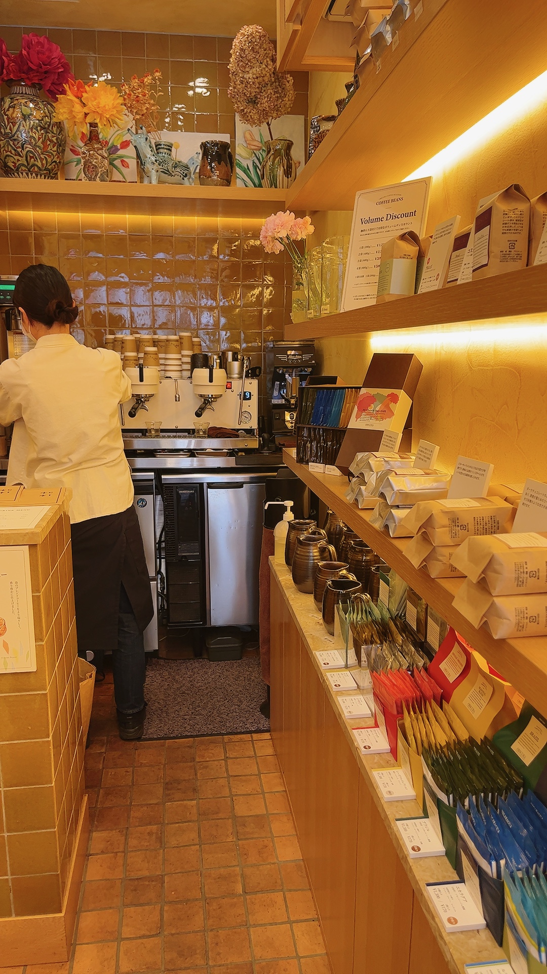 OBSCURA COFFEE ROASTERS Home - Photo 2