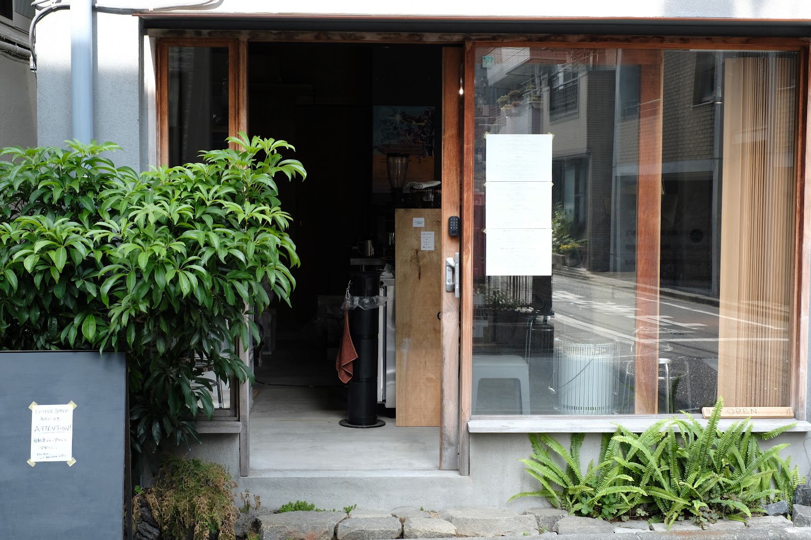 surume - Photo 3