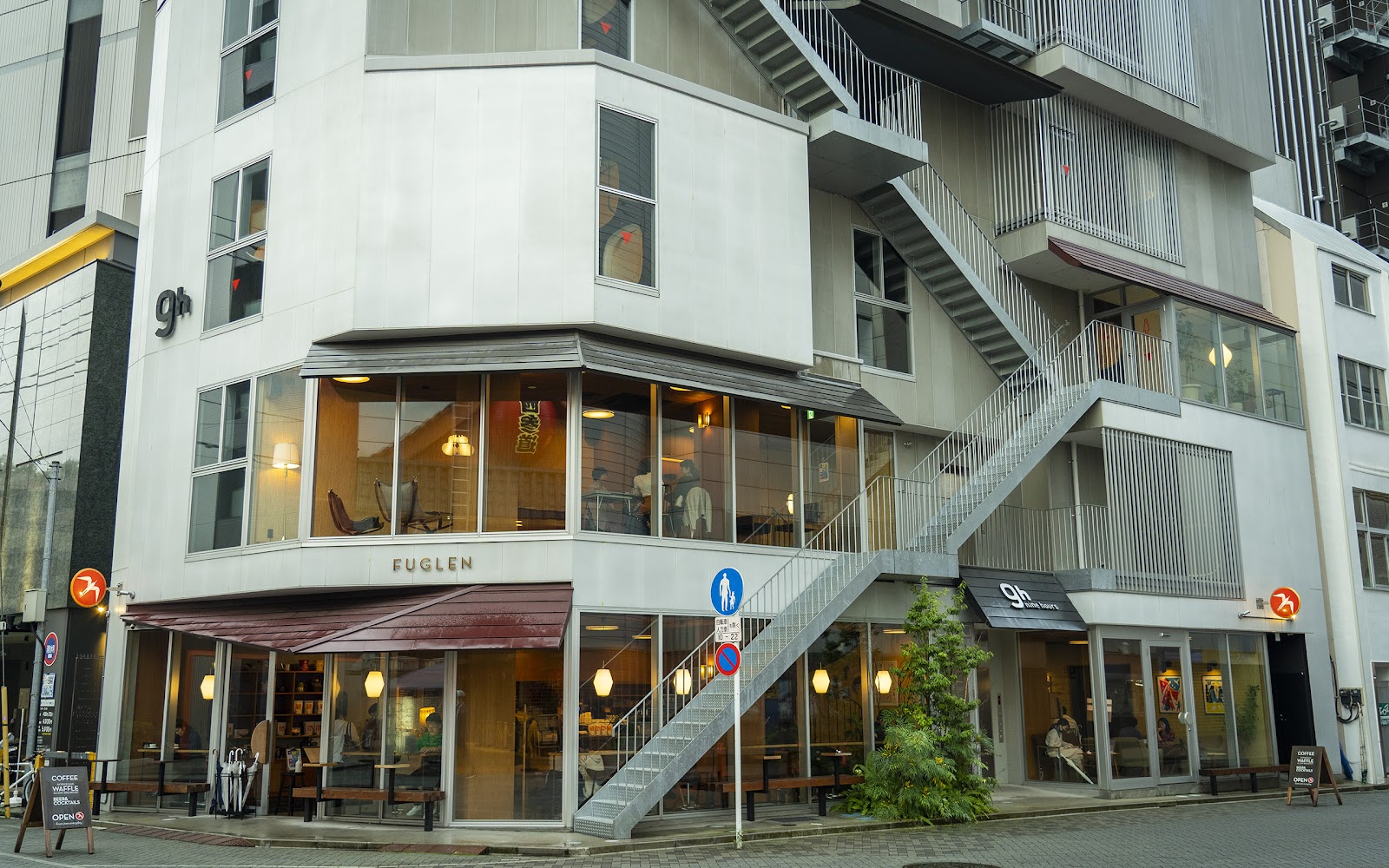 FUGLEN ASAKUSA - Photo 4