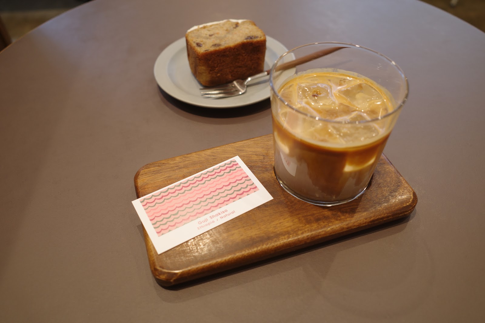 KIELO COFFEE AKIHABARA - Photo 3